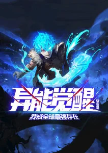 97影院2 影视资讯封面三